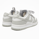 NIKE DUNK SB GOLD - BRANCO CINZA